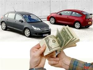 Кредит наличными на покупку автомобиля